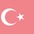 Турецкий язык на speakasap
