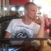Andrey Graf